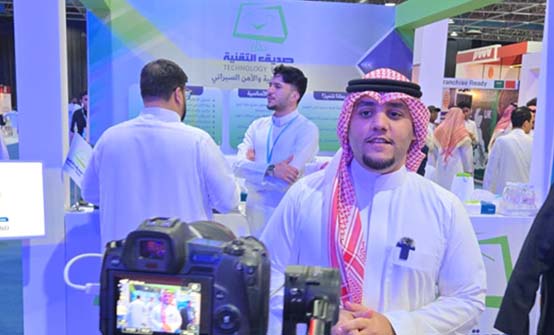 شركة صديق التقنية
