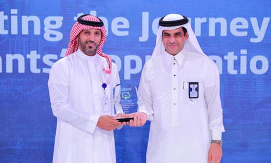 شركة صديق التقنية